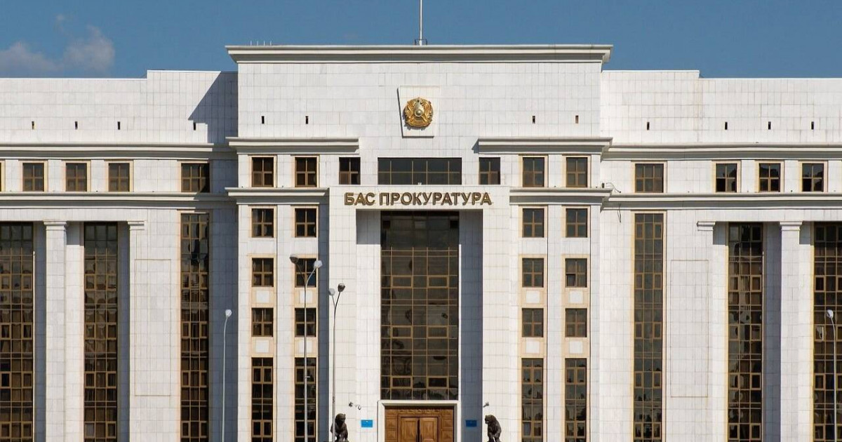Бас прокуратура қыз алып қашу жағдайы туралы мәлімдеме жасады