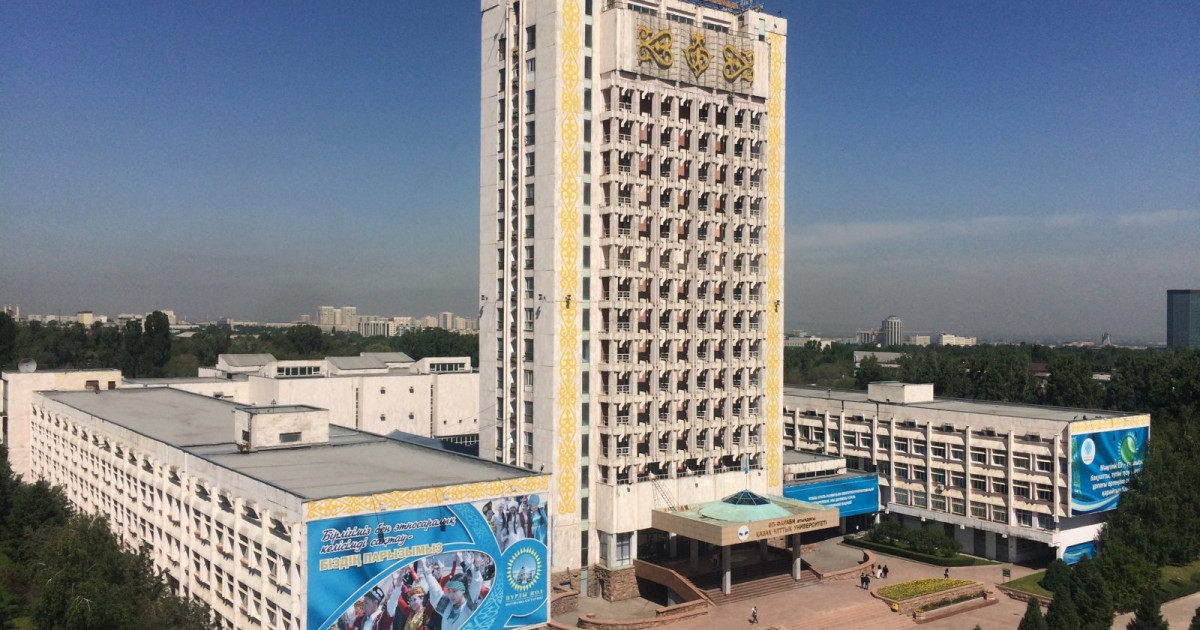 Әл-Фараби атындағы ҚазҰУ QS WUR рейтингінде 150-орынға көтерілді