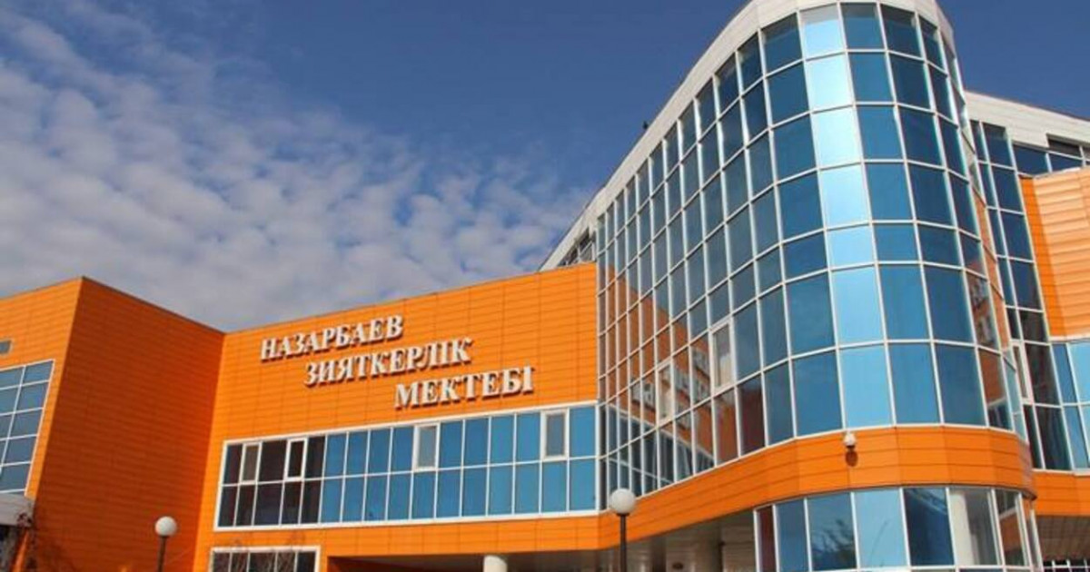 Назарбаев мектебіндегі дау: Оқу-ағарту министрлігі түсініктеме берді
