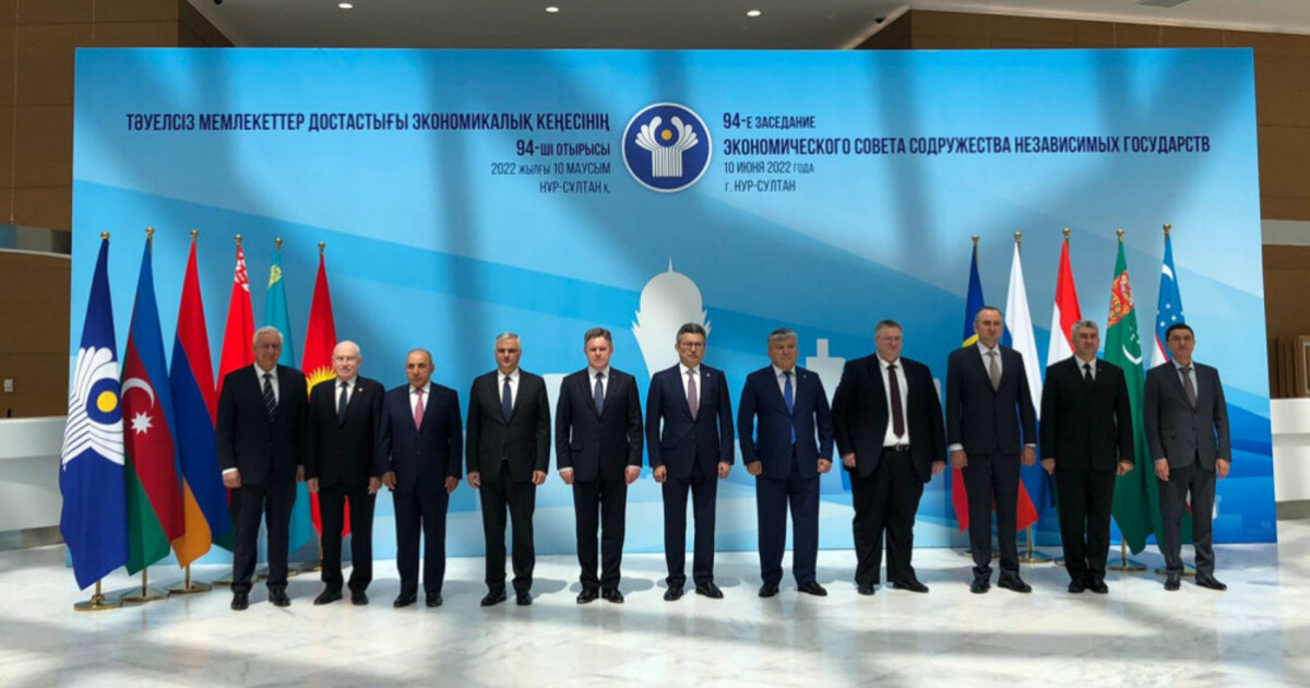Елордада ТМД елдері экономикалық кеңесінің отырысы өтті