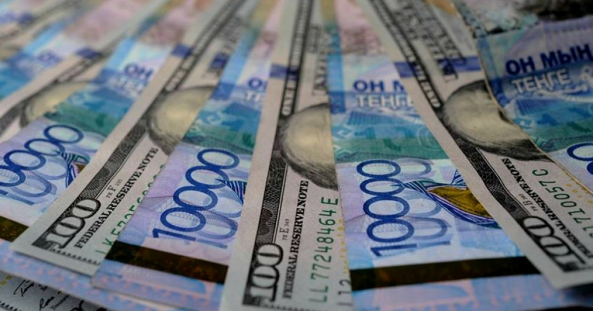 14 маусымға арналған валюта бағамы
