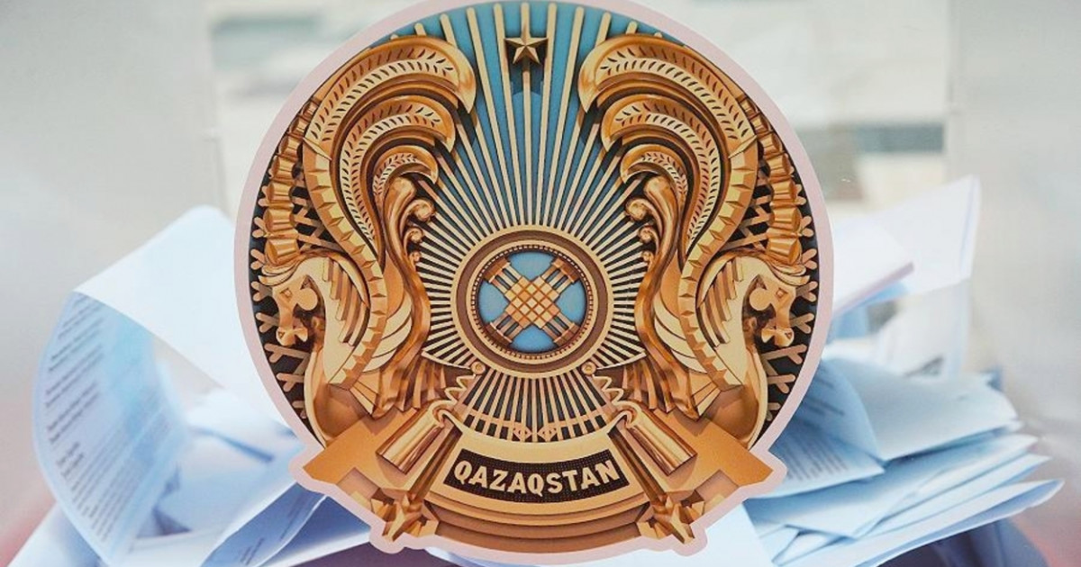 Павлодарда қоқыс арасынан Қазақстанның елтаңбасы табылды