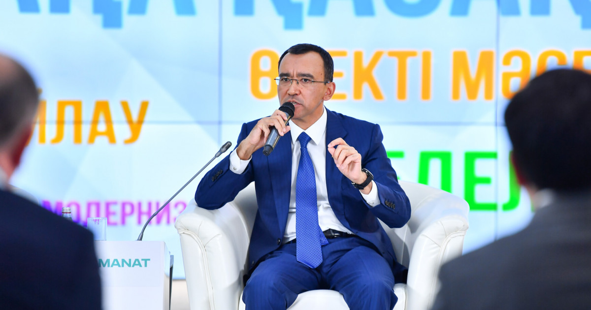 Мәулен Әшімбаев: «Ашықтық пен демократия - Жаңа Қазақстанның негізгі құндылықтарының бірі»