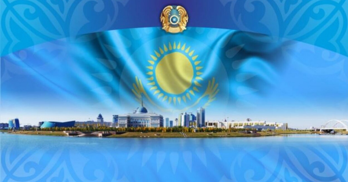 Қазақстан - бәсекеге қабілетті елдер рейтингінде 35-орында