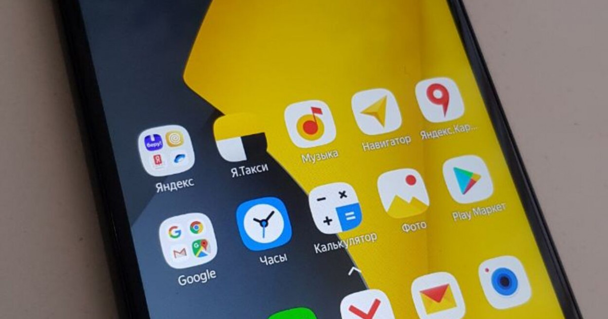 WhatsApp-та көптен күткен функция іске қосылды