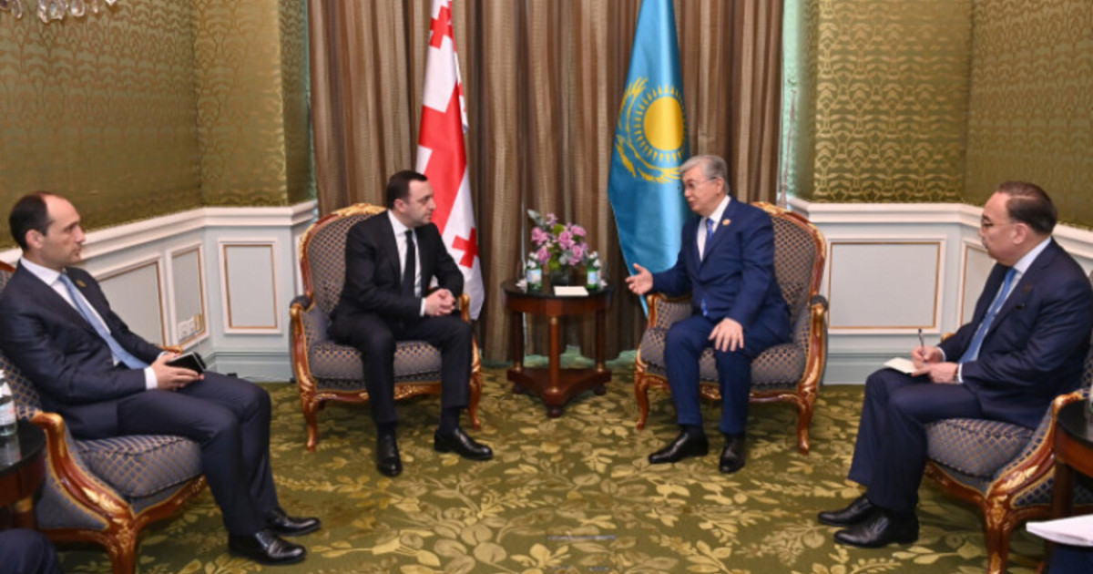 Тоқаев Грузия премьер-министрімен кездесті