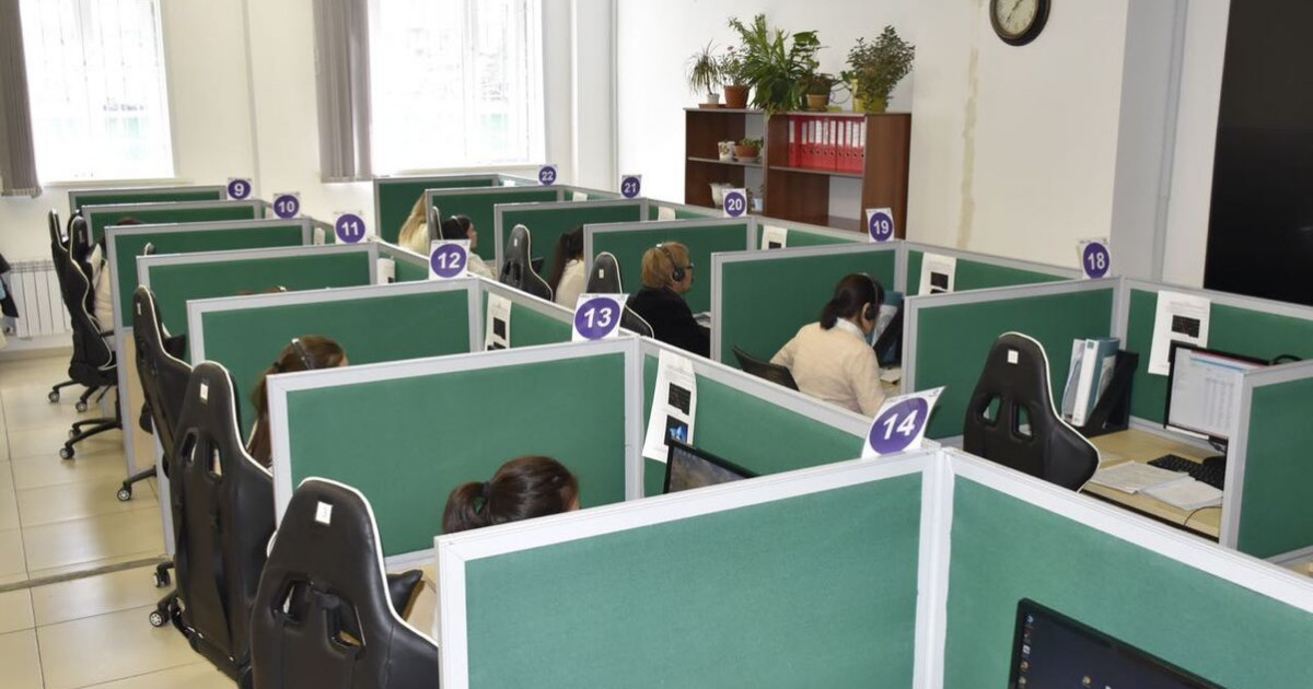 Жыл басынан бері iKOMEK орталығы 1 млн өтінішті қарады
