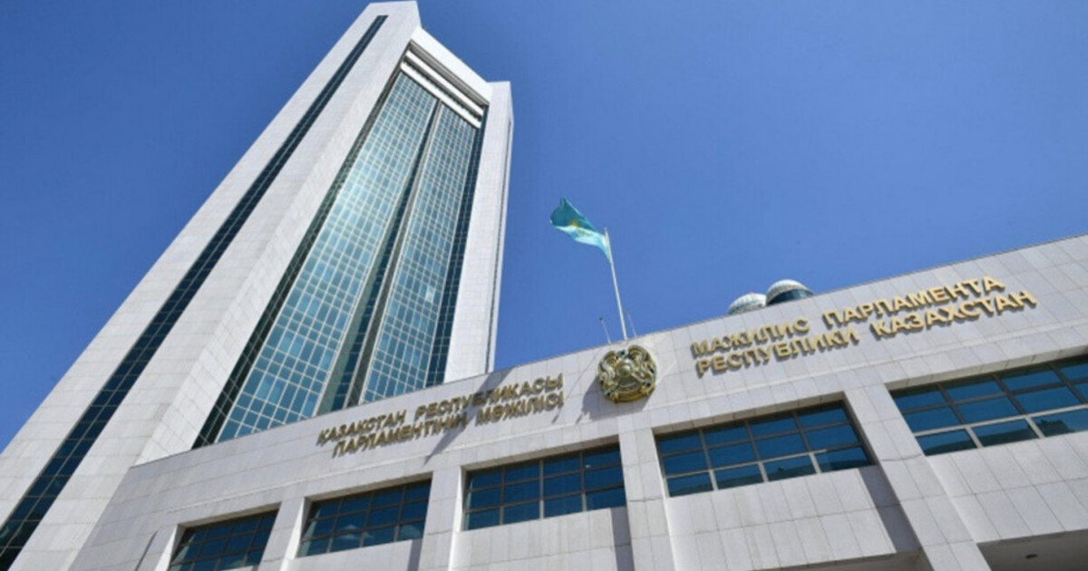 30 маусымда Парламент палаталарының бірлескен отырысы өтеді