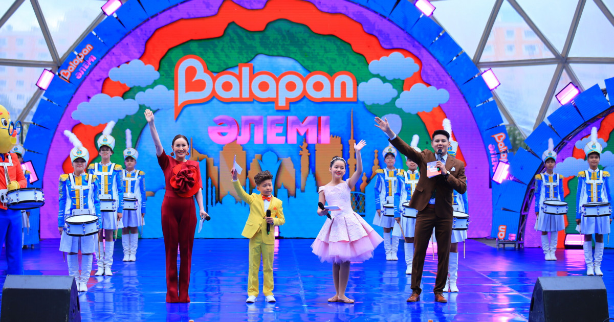Балалар күні: Нұр-Сұлтанда «Balapan әлемі» атты Open Air фестивалі өтті