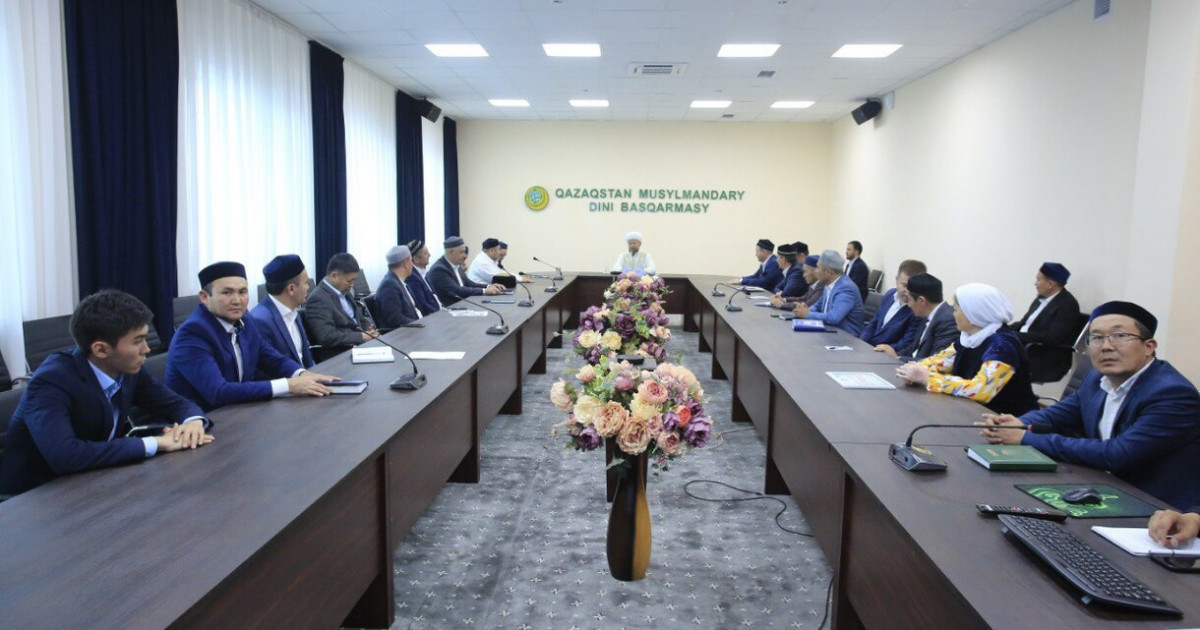 Мүфтият электронды кітапханасын іске қосты