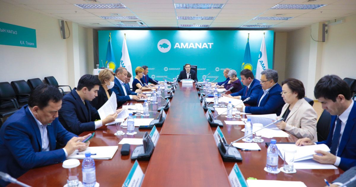 «AMANAT»: ауылға қатысты түйткілді мәселе көп