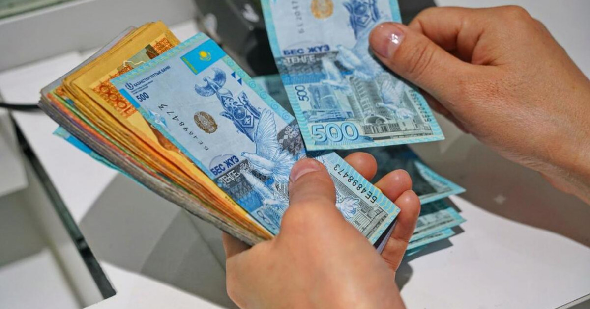 Ресейлік әйел 5 жыл бойы Қазақстаннан зейнетақы алып жүрген