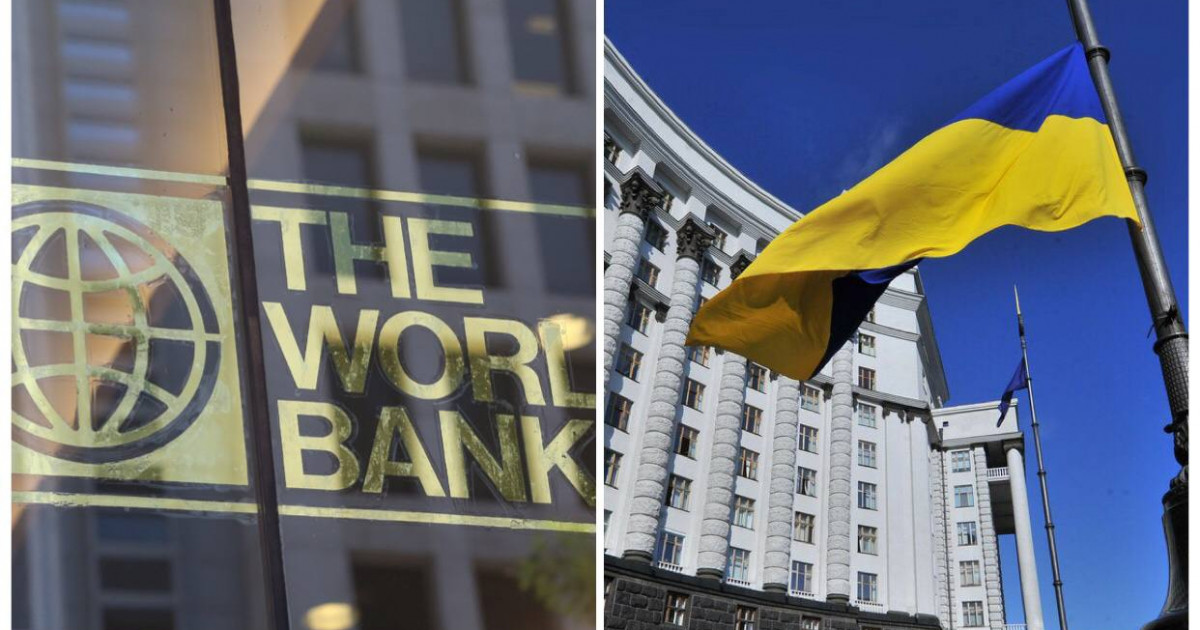 Дүниежүзілік банк Украинаға 1,49 млрд доллар береді