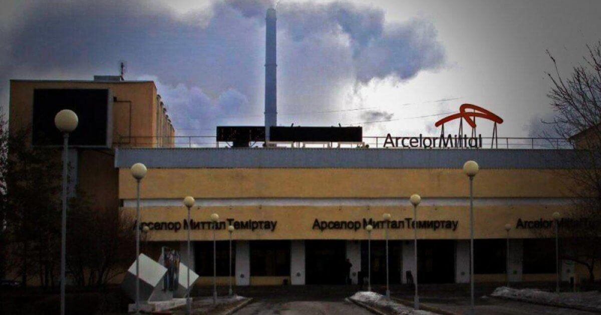 «Арселор Миттал Теміртау» шахтасында 10 жылда 20-дан астам апат болды − Ерлан Саиров