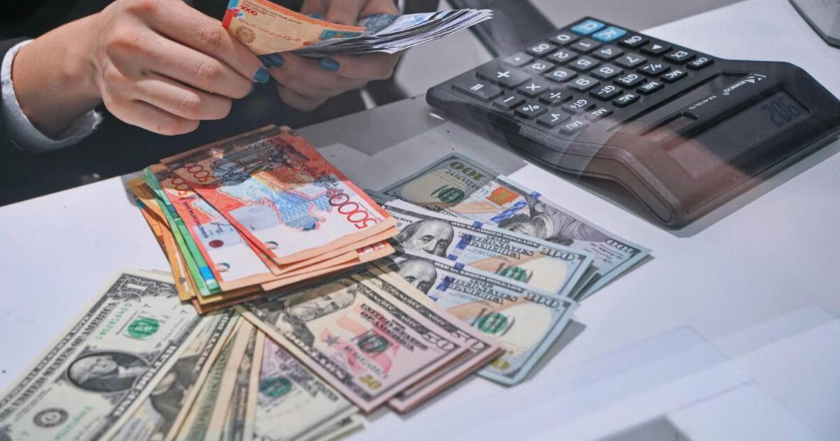 1 маусымға арналған валюта бағамы