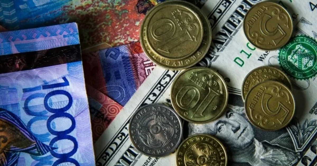 21 маусымға арналған валюта бағамы