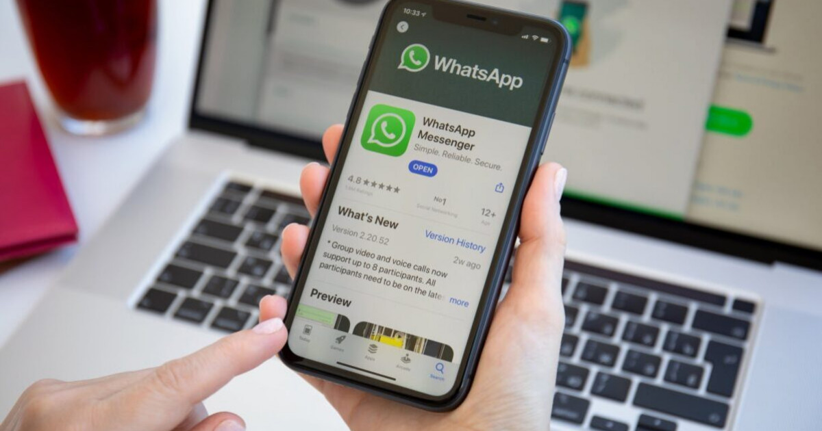 WhatsApp желісіне жаңа функция қосылады