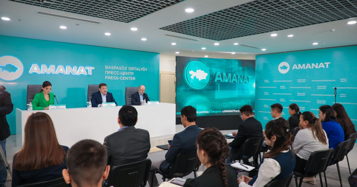 AMANAT партиясы референдумды қолдау Республикалық штабының жұмысын қорытындылады