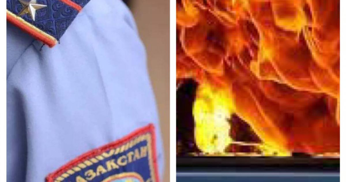 Ақтөбелік полицей өртеніп жатқан көлікті қауіпсіз жерге айдап апарған (ВИДЕО)