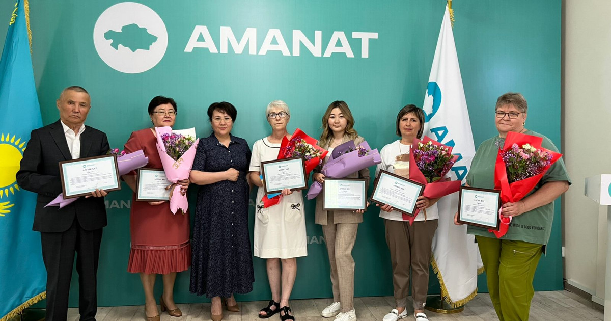 Қостанайда AMANAT партиясы медицина қызметкерлерін құттықтады