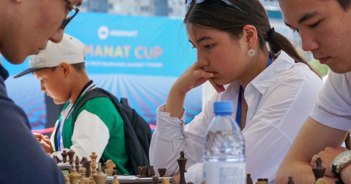 «AMANAT» партиясы алғаш рет «AMANAT CUP» шахмат турнирін өткізді