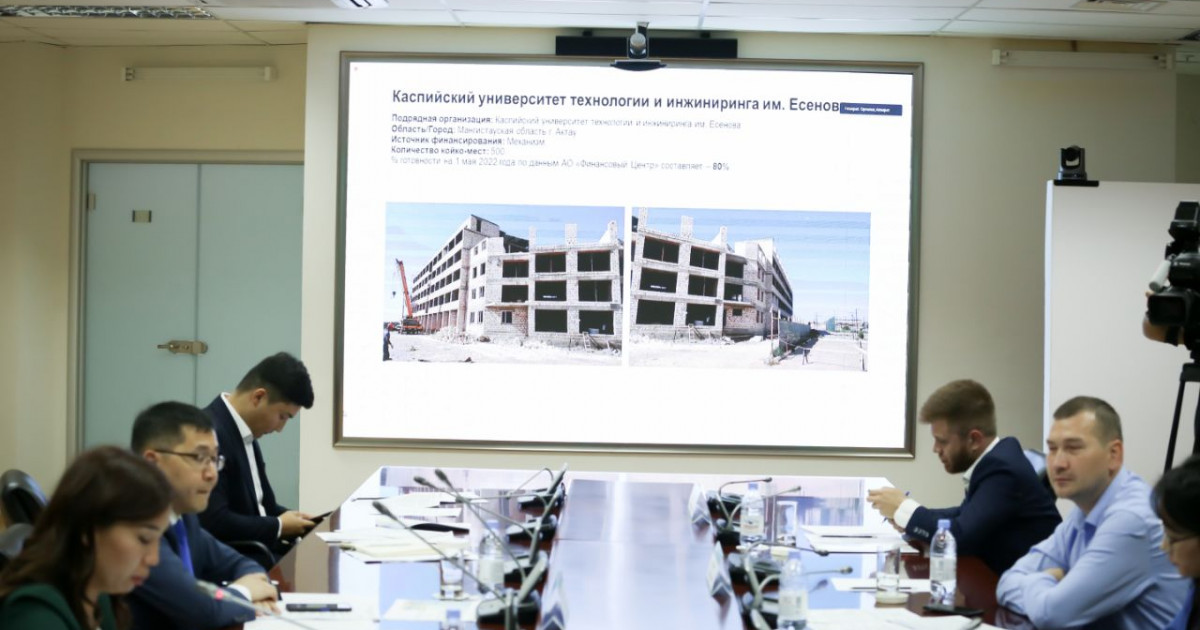 Студенттік жатақхана: жаңа оқу жылына дайындық төмен