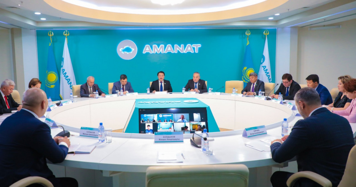 Халық сөзін айтатын биік мінбер: «Miras» отырысы өтті