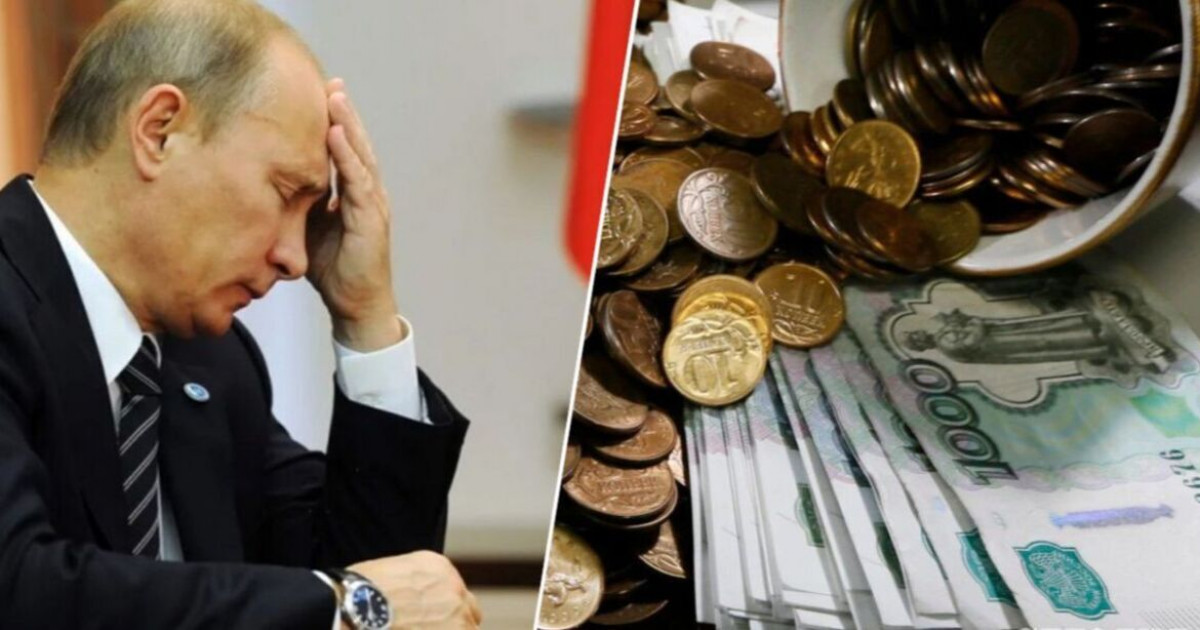 «100 жылда алғаш рет»: Ресей сыртқы қарызын қайтара алмады