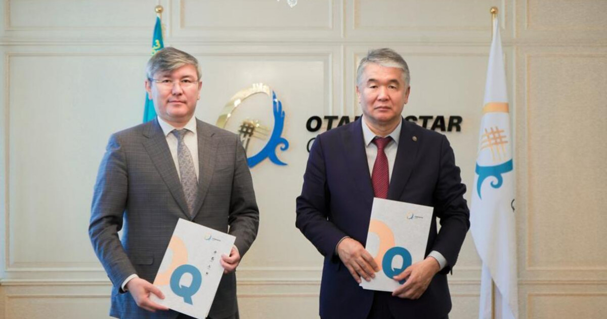 Отандастар қоры мен ТҮРІКСОЙ Меморандум жасасты