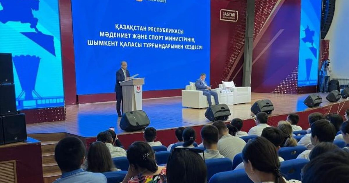 Artsport жобасы жабылмайды – Д.Абаев