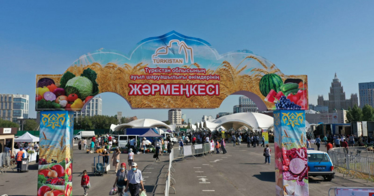 Елордада апта сайын ауыл шаруашылығы жәрмеңкесі өтеді
