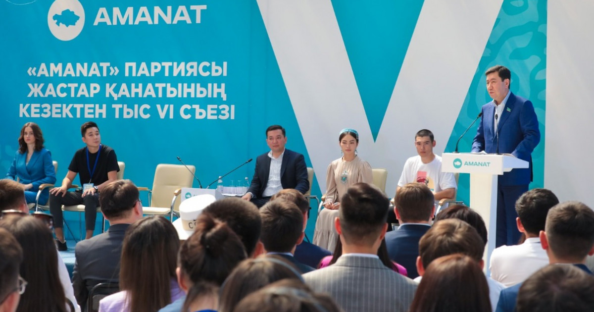Президент жастарға: Біз сіздерден тың бастамалар және озық идеялар күтеміз