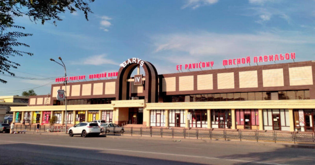 Алматыдағы ірі базар мемлекет меншігіне қайтарылады