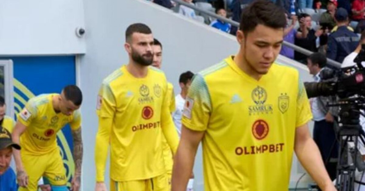 «Астана» сырт алаңда ойсырай ұтылды