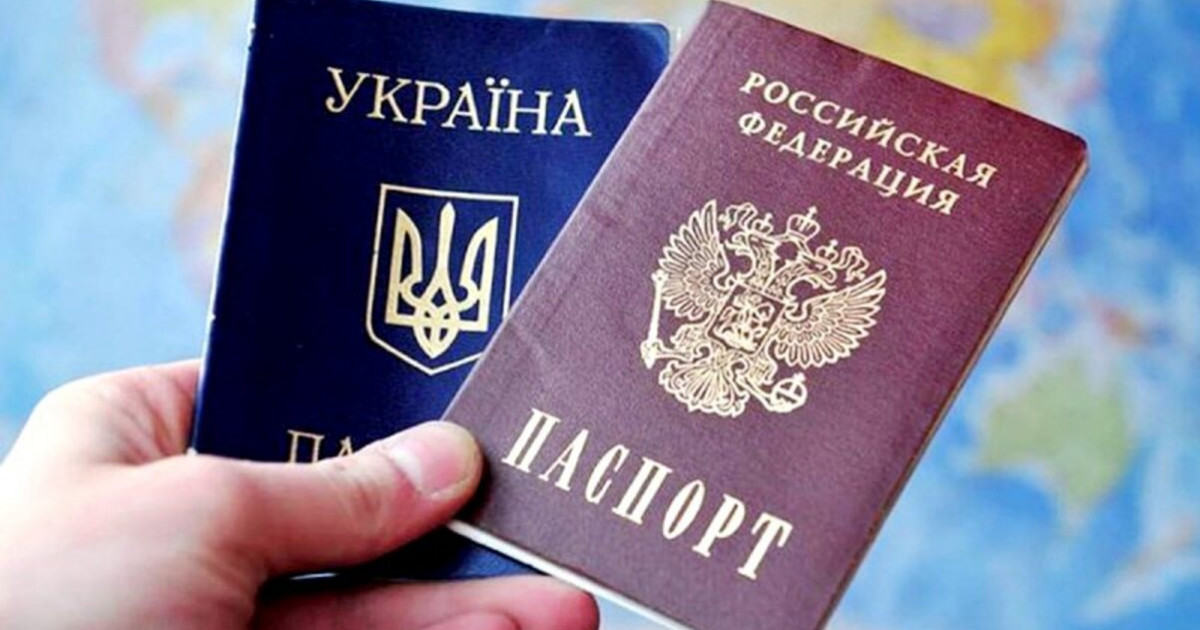 Украина Ресей азаматтары үшін виза режимін енгізді
