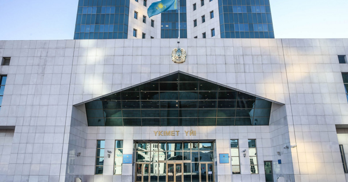 Бүгін Үкіметтің кеңейтілген отырысы өтеді