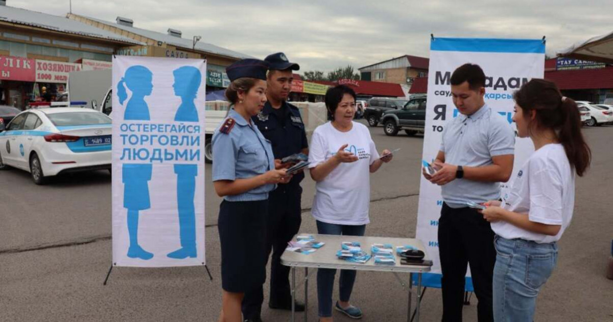Алматылық полицейлер адам саудасына қатысты 7 қылмысты ашты