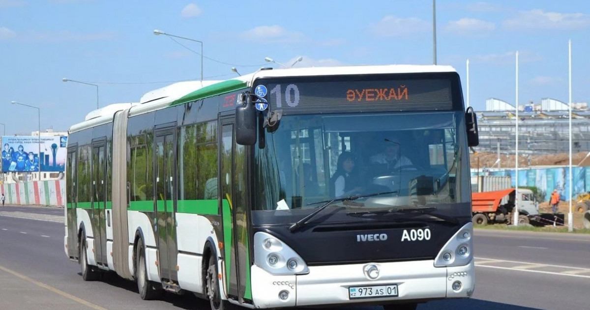 Елордада екі автобустың қозғалыс бағыты өзгерді