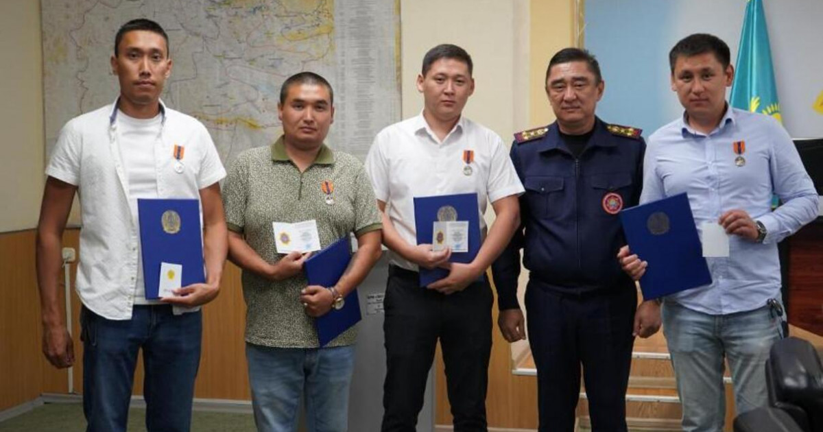 Кемедегі 24 адамды құтқарған азаматтар марапатталды