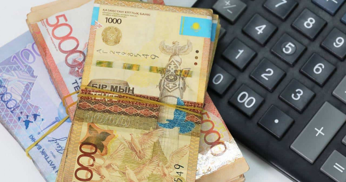 72 000 теңге жәрдемақыны кімдер алады?