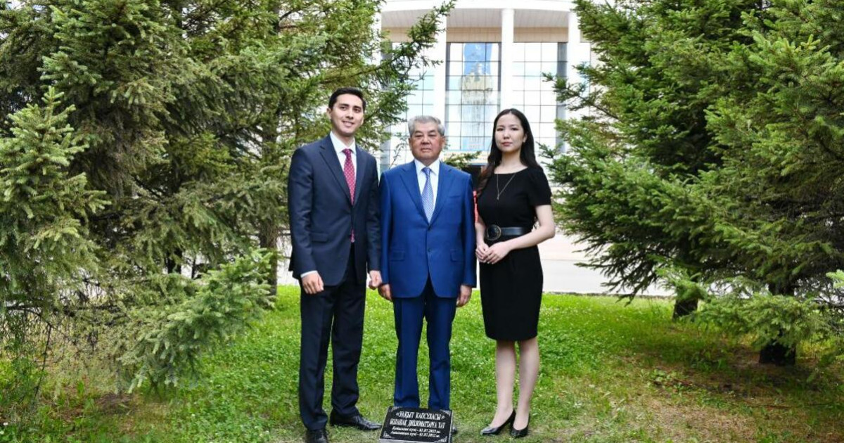 СІМ-де болашақ дипломаттарға үндеу жазылған «уақыт капсуласы» қойылды