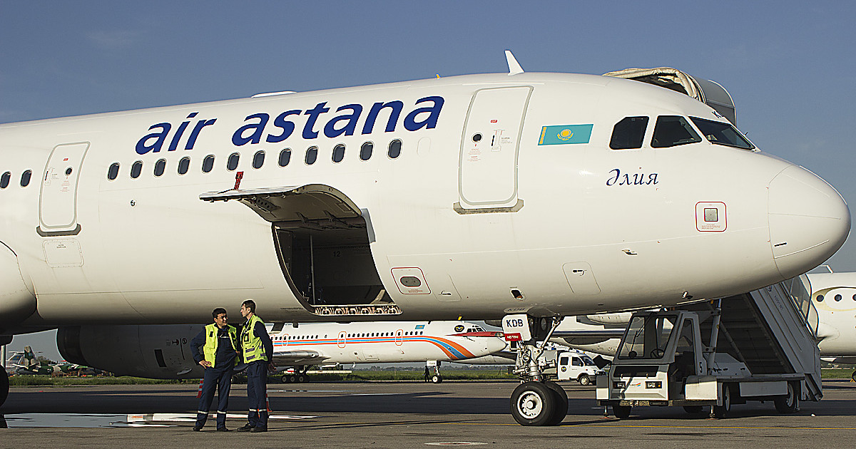 Air Astana жолаушылар құқығын бұзғаны үшін жазаланды