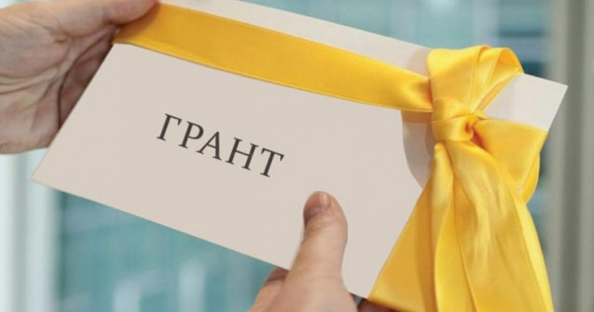 2 млн теңге: талантты жастарға арналған гранттар конкурсы жарияланды
