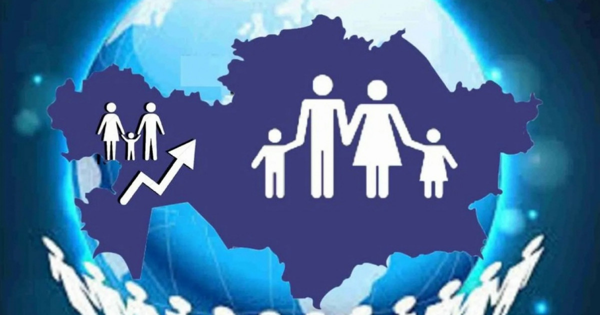 Елімізде халық саны 1,2 % өсті