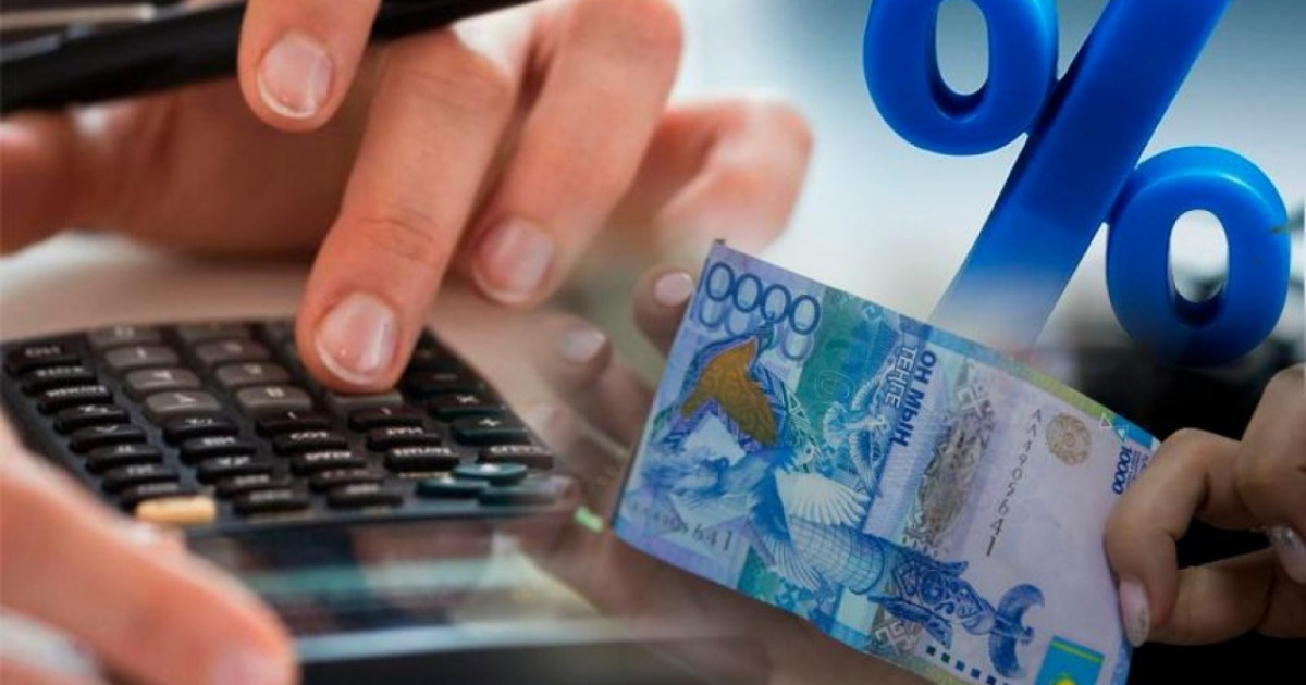 Банктегі теңге депозиттерінің пайыздық ставкасы өсті