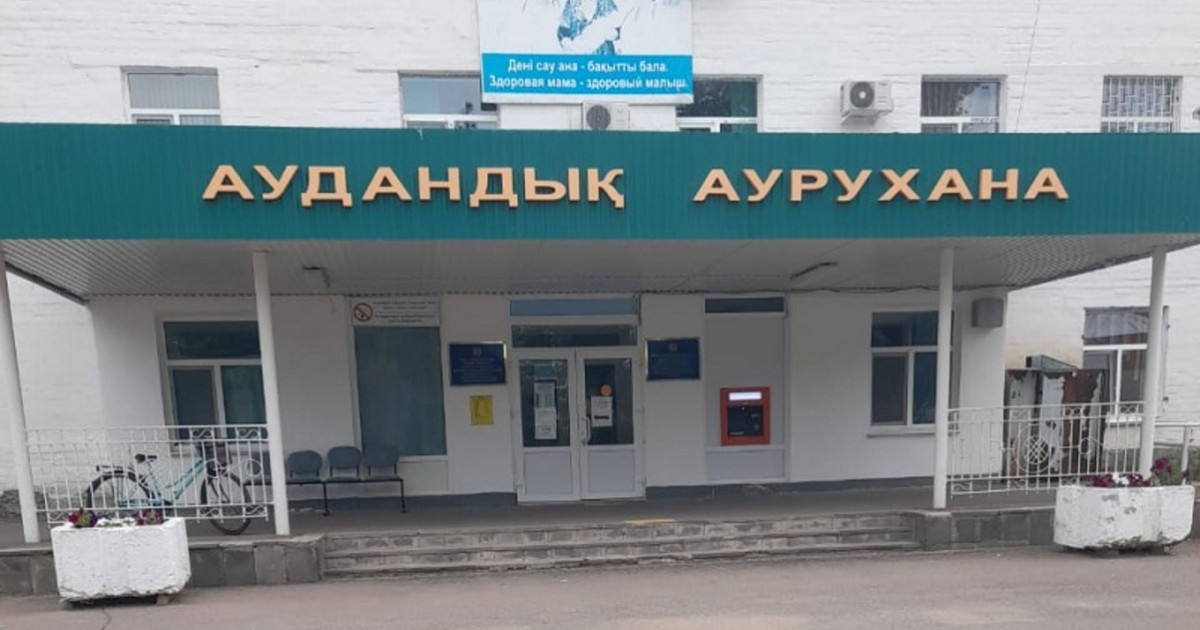 БҚО-да медбике аудандық аурухана басшылығының заңсыз әрекеттерін айтып берді