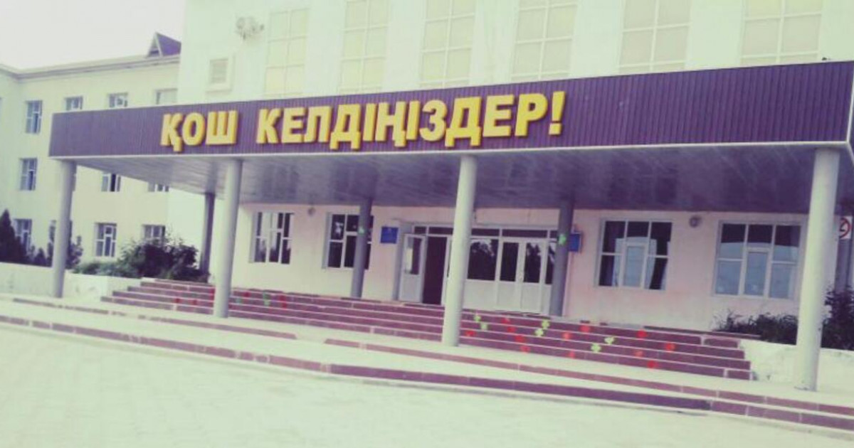 Шымкенттегі 4 мектепке танымал тұлғалардың есімі беріледі