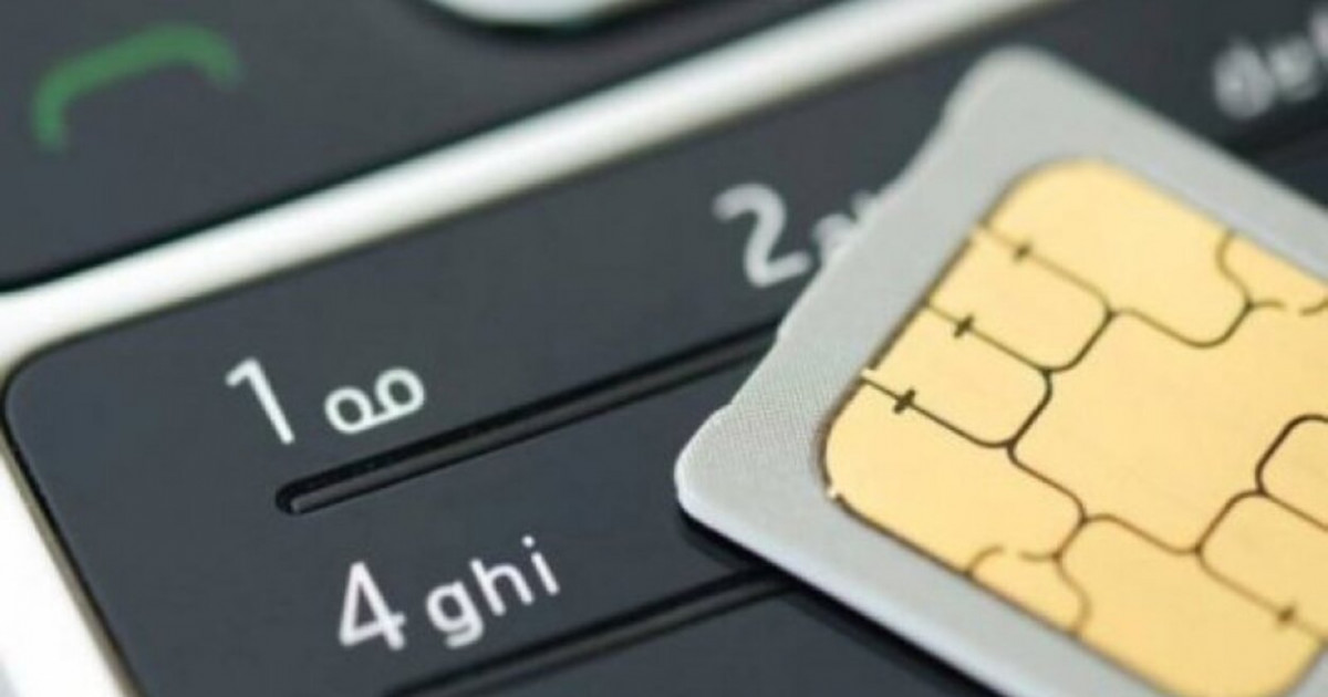 Байланыс операторларына салынатын айыппұл 10 есе көбейді
