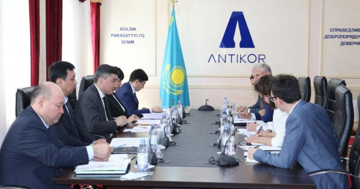 Еуроодақ Қазақстаннан шығарылған активтерді қайтаруға көмектесуге дайын