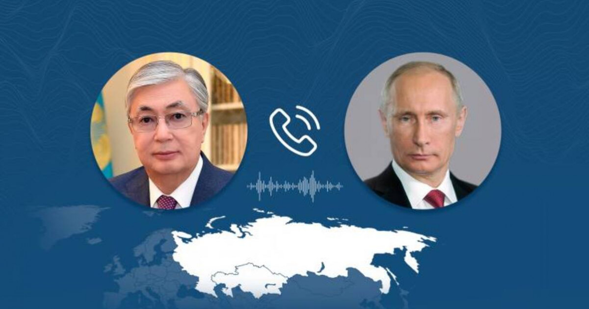 Мемлекет басшысы Путинмен телефон арқылы сөйлесті